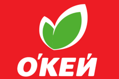 Требуется кассир в сфере Продажи