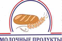 Требуется грузчик в сфере Работа для студентов, начало карьеры