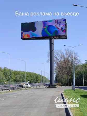 продажа - объекты сферы услуг Аксай - изображение 6