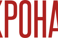 Требуется программист 1с в сфере IT, телекоммуникации, связь, электроника