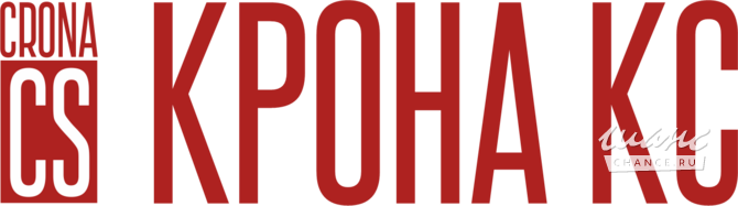 Требуется программист 1с в сфере IT, телекоммуникации, связь, электроника Екатеринбург - изображение 1