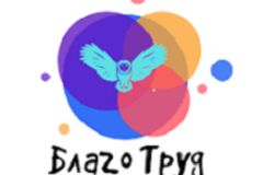 Требуется комплектовщик (сборщик заказов) в сфере Работа для студентов, начало карьеры