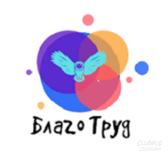 Требуется комплектовщик (сборщик заказов) в сфере Работа для студентов, начало карьеры Шушары - изображение 1