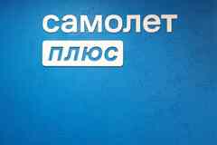 Требуется менеджер по продаже недвижимости в сфере Недвижимость, риэлторство