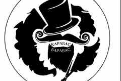 Требуется барбер в сфере Красота, фитнес, спорт