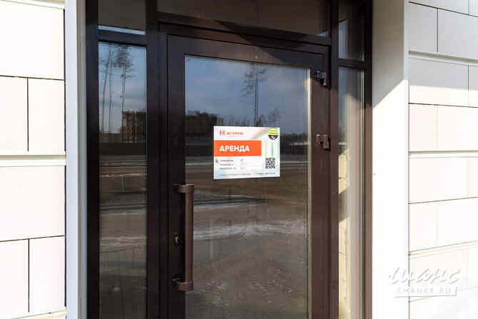 аренда - помещения различного назначения Красногорск - изображение 2
