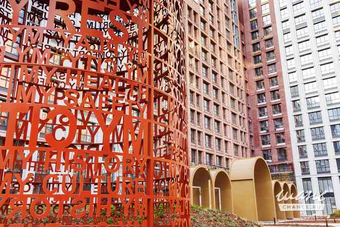 продажа - помещения различного назначения Москва - изображение 10