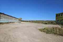 Земельный участок 80 соток