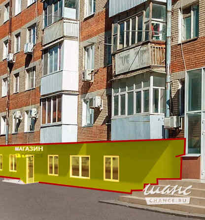 продажа - объекты сферы услуг Ростов-на-Дону - изображение 1