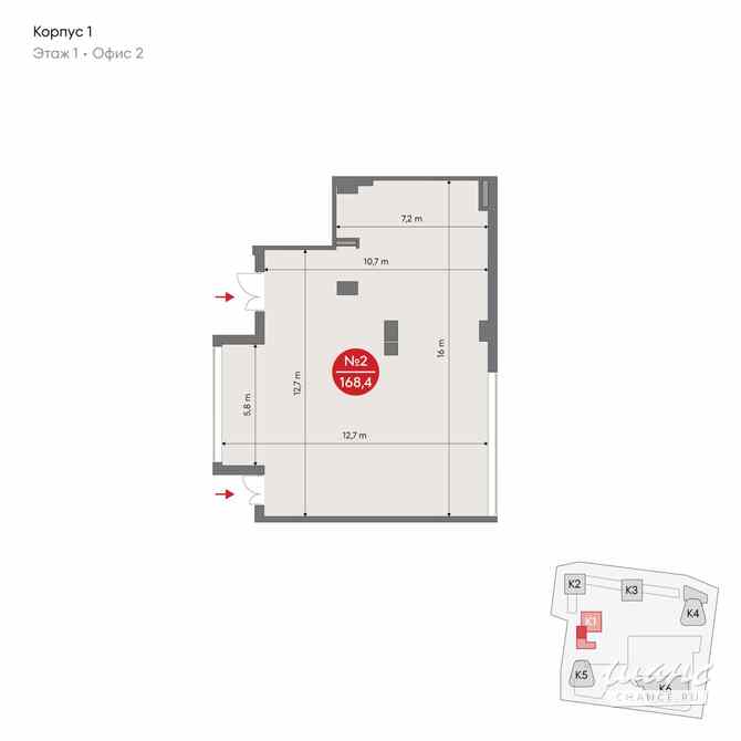 продажа - офисные помещения Москва - изображение 1