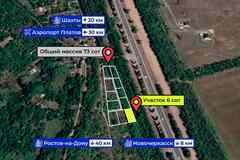 Земельный участок 6 соток, ИЖС, Бирюзовая улица