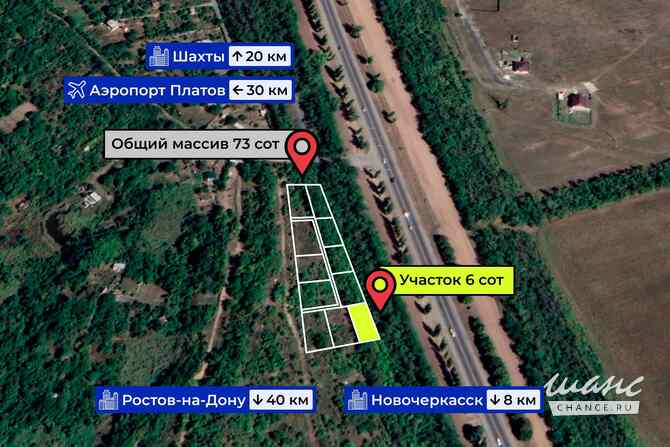 Земельный участок 6 соток, ИЖС, Бирюзовая улица Ростов-на-Дону - изображение 1