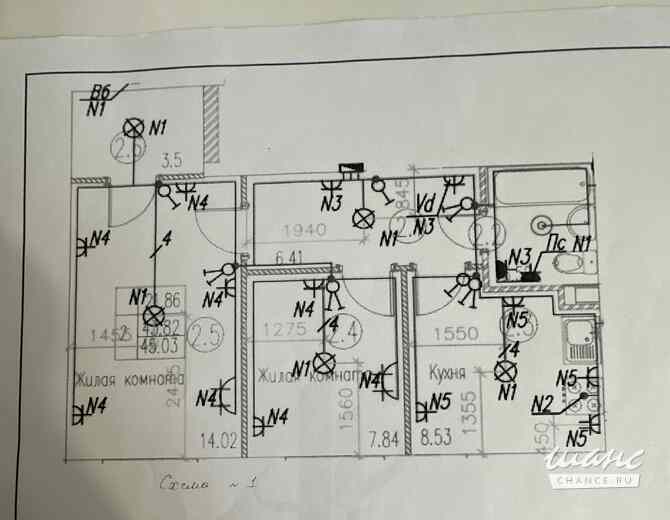 2-к квартира, 44.2 м², этаж 1/3 Москва - изображение 3