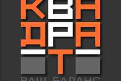 Требуется бухгалтер на первичную документацию в сфере Бухгалтерия, аудит