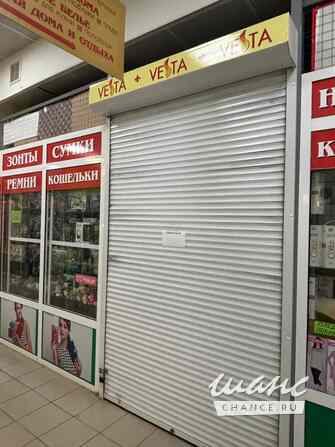 аренда - объекты сферы услуг Александров - изображение 2