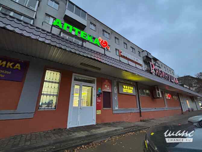 аренда - объекты сферы услуг Александров - изображение 1