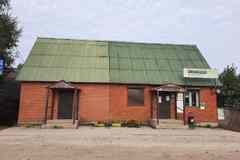 аренда - производственные и складские помещения