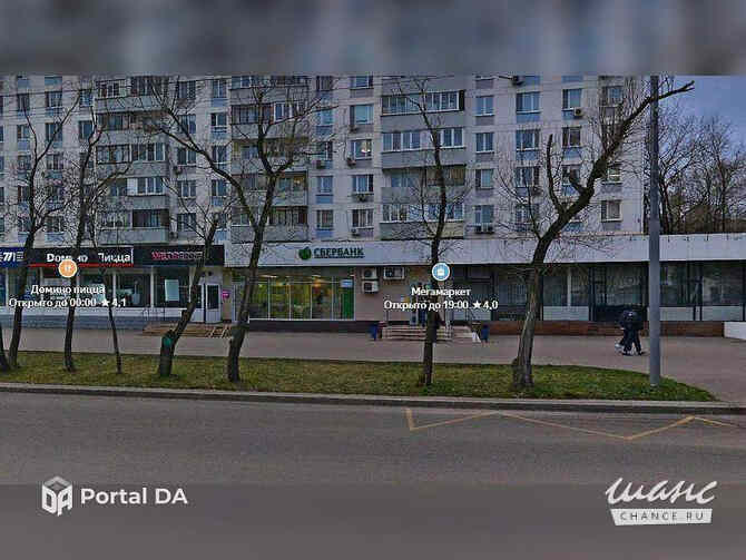 продажа - объекты сферы услуг Москва - изображение 2