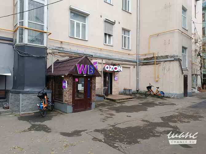 продажа - помещения различного назначения Москва - изображение 4