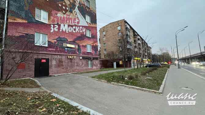 продажа - помещения различного назначения Москва - изображение 7