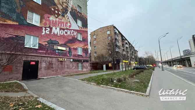 продажа - помещения различного назначения Москва - изображение 6