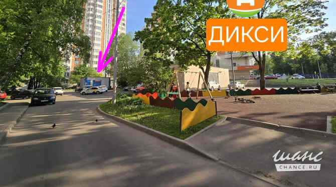 продажа - помещения различного назначения Москва - изображение 4