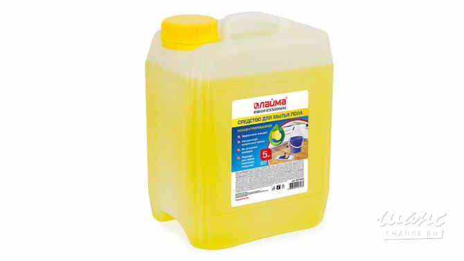 Моющее средство для пола Гатчина - изображение 1