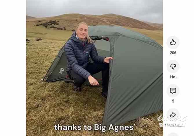 Одноместная палатка Big Agnes Copper Spur UL1. Новая. Вес 0,91 кг Москва - изображение 6