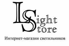 Требуется менеджер по закупкам в китае в сфере Закупки, снабжение