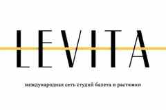 Требуется педагог-хореограф в сфере Дизайн