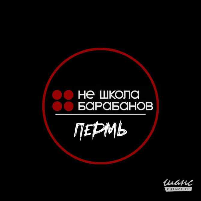 Требуется промоутер в сфере Дизайн Москва - изображение 1