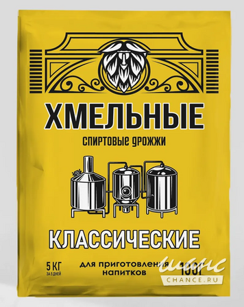 Продажа дрожжей собственного производства Москва - изображение 2