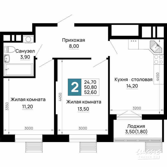 2-к квартира, 52.6 м², этаж 11/16 Тахтамукай - изображение 3