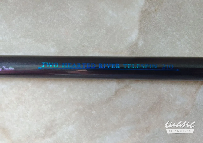 Спиннинг телескопический Mikado Оренбург - изображение 3