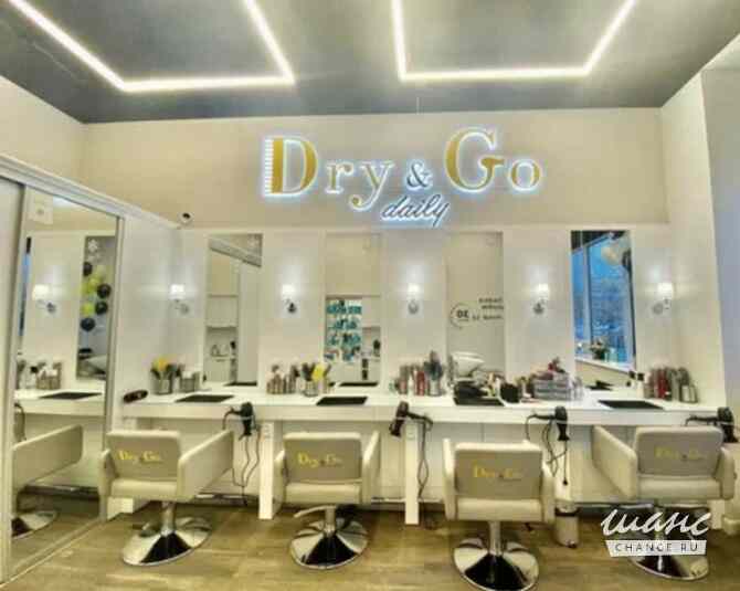 Требуется мастер маникюра-педикюра в сфере Красота, фитнес, спорт Москва - изображение 1