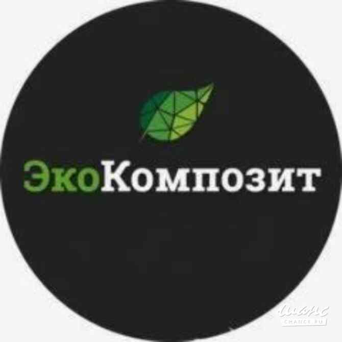 Требуется геодезист в сфере Строительство, благоустройство Барнаул - изображение 1