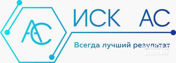 Требуется электромонтажник слаботочных систем в сфере Строительство, благоустройство Москва - изображение 1