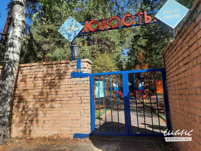 продажа - здания, строения Тамбов - изображение 2