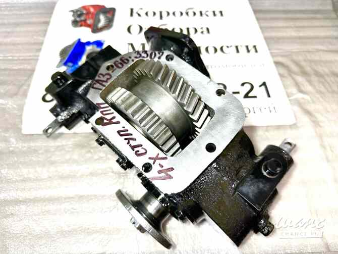 Коробка Отбора Мощности на КПП Газ-66; 3307 (под кардан и НШ). Челябинск - изображение 4