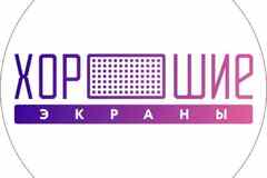 Требуется менеджер-квалификатор в сфере Маркетинг, реклама, PR