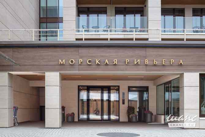 2-к квартира, 46.3 м², этаж 8/12 Зеленогорск - изображение 1