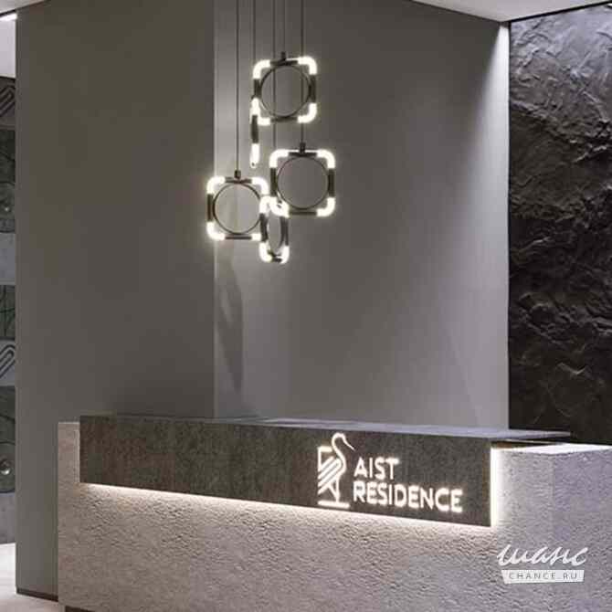 3-к квартира, 60 м², этаж 4/30 Москва - изображение 2