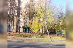 аренда - объекты сферы услуг