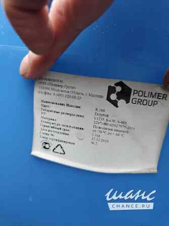 Лёдозаливочная машина Санкт-Петербург - изображение 2