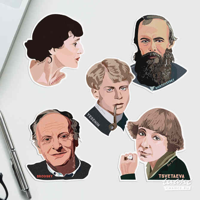 Репетитор по русскому языку и истории. Белгород - изображение 4