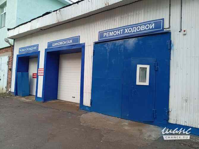 Автосервис "Fix Auto" шиномонтаж, замена масла и ремонт ходовой Уфа - изображение 5