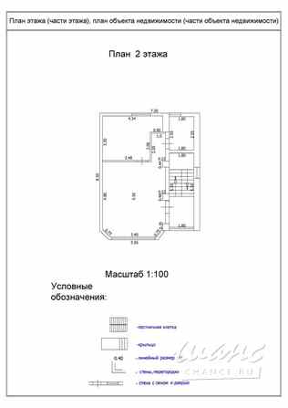 Дом 161.5 м², Центральная улица, 51 Москва - изображение 4