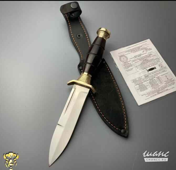 Нож "Витязь" Охотничий нож Нержавеющая сталь Нижний Новгород - изображение 1