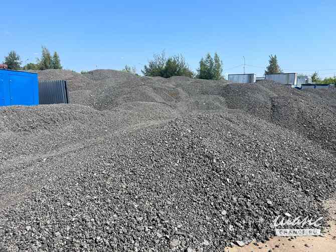 Асфальтная крошка с доставкой Химки - изображение 2