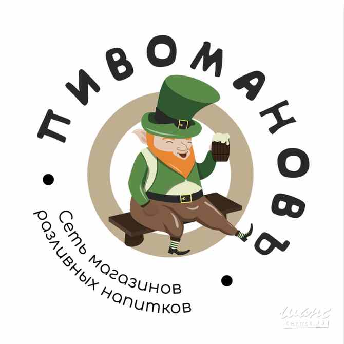 Требуется продавец-кассир в сфере Продажи Воронежская - изображение 1